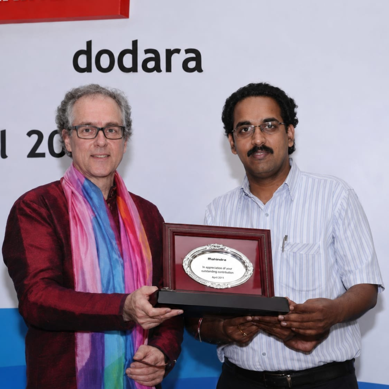 Certificate 7